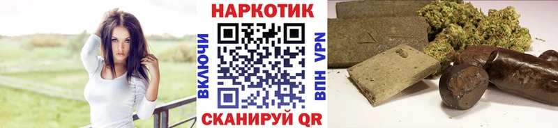 Сколько стоит Валуйки блэк спрут как зайти МЕФ КОКАИН АМФ