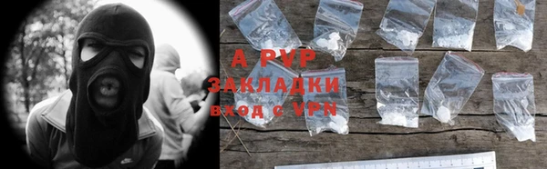MESCALINE Богородицк