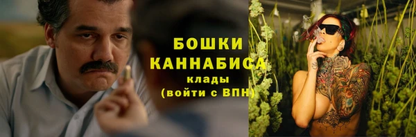 MESCALINE Богородицк