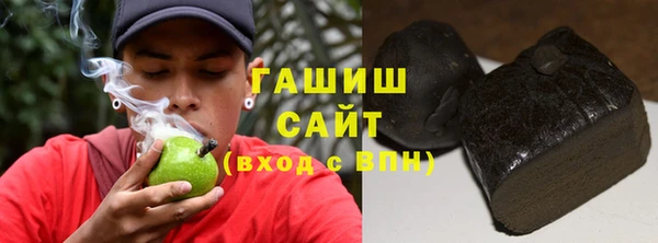 МДМА Сатка
