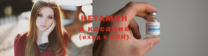 ALPHA-PVP Богданович