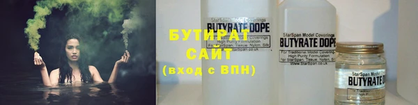 кокаин колумбия Сафоново