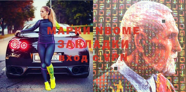 прущие крисы Беломорск