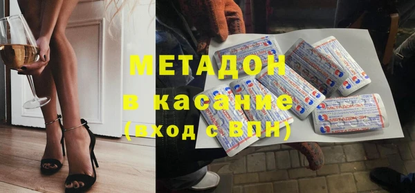 MESCALINE Богородицк