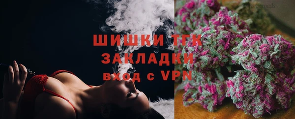 MESCALINE Богородицк