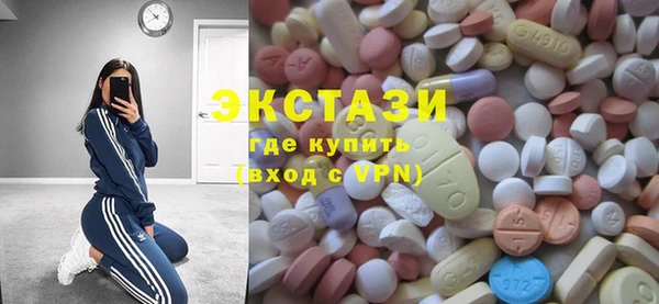 MESCALINE Богородицк