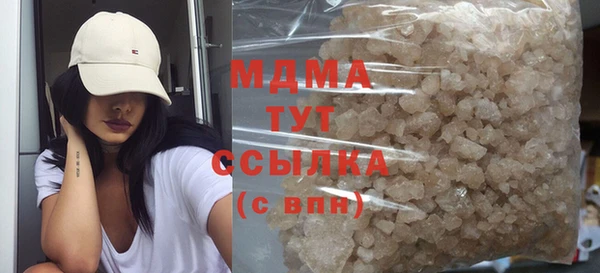 прущие крисы Беломорск